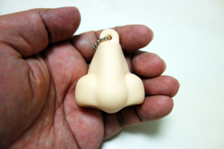 Illustration for article titled In Japan, There Are Fake Noses for You To Pick